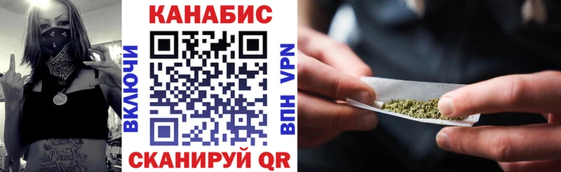 Цена Новоаннинский МАРИХУАНА  Мефедрон  СОЛЬ  ГАШ  Кокаин 