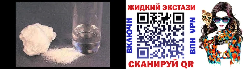БУТИРАТ Butirat  Новоаннинский 