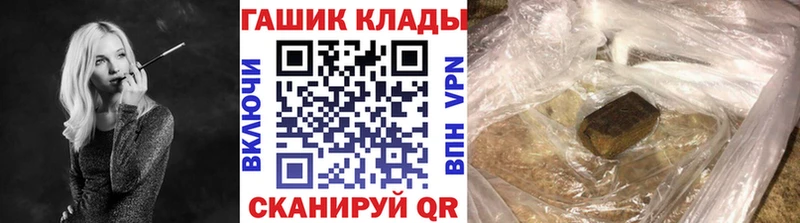 Гашиш AMNESIA HAZE Новоаннинский