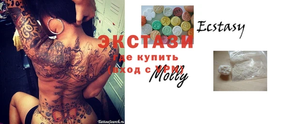 PSILOCYBIN Армянск