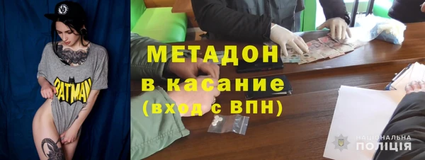 PSILOCYBIN Армянск