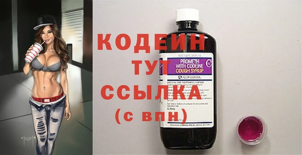 PSILOCYBIN Армянск