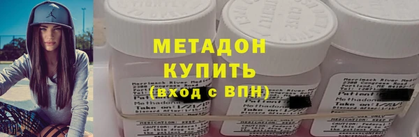 бошки Арсеньев