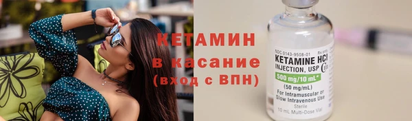 PSILOCYBIN Армянск