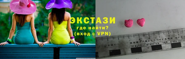 PSILOCYBIN Армянск