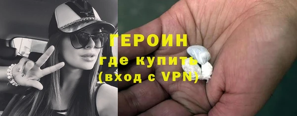 PSILOCYBIN Армянск