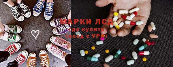 бошки Аркадак