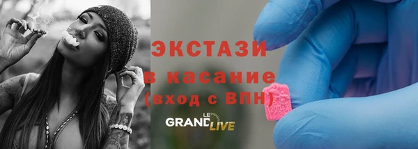 бошки Арсеньев