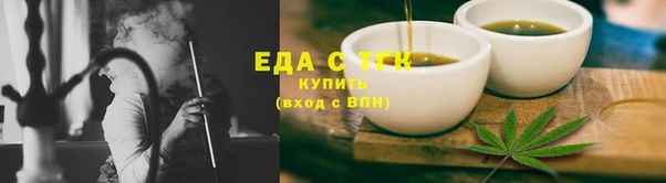 бошки Аркадак
