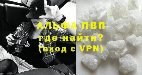 бошки Арсеньев