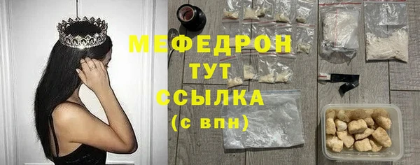 бошки Арсеньев