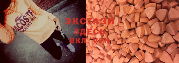 бошки Арсеньев