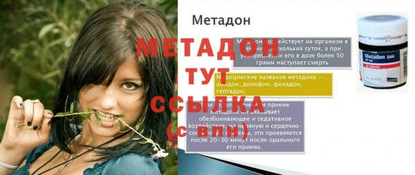 бошки Аркадак