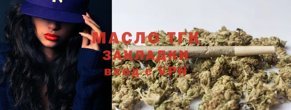 PSILOCYBIN Армянск