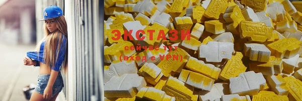 бошки Аркадак