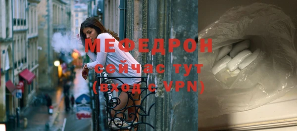 бошки Арсеньев