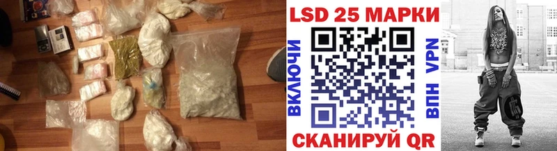 LSD-25 экстази ecstasy  Новоаннинский 