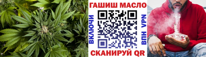 ТГК Wax  цены наркотик  Новоаннинский 