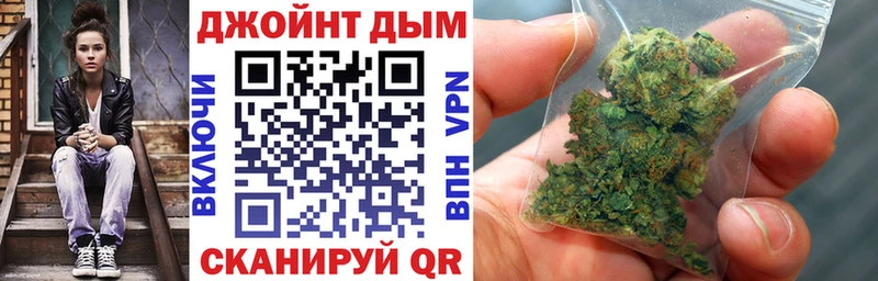Каннабис VHQ  Новоаннинский 